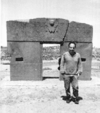 sun gate